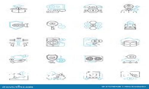 如何将Tokenim钱包中的资金提现到银行卡？
