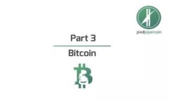 biasoti如何解决Tokenim钱包中