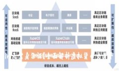 注册Tokenim无需身份证？全
