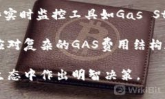 在Tokenim或区块链相关的环