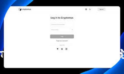 如何在Tokenim中添加NFC功能：完整指南