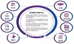 深入了解Tokenim：官方中文