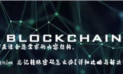 以下是适合您需求的内容