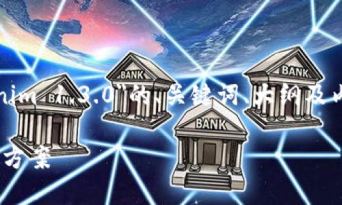 在此，我将为您提供一个关于