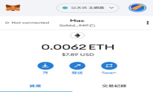 如何在TokeniM iPhone上安全管理数字资产