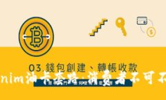 :  揭秘Tokenim油卡套路：消