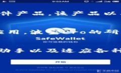 在市场上，“波宝Pro”通