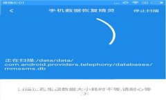 思考一个且的  Tokenim转账