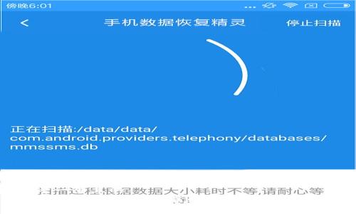 思考一个且的  
Tokenim转账：需要联网吗？详解转账过程