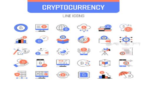   “Tokenim 最新版App: 你不可错过的数字资产管理工具!” / 

 guanjianci Tokenim, 数字资产, 版本更新, 数字钱包 /guanjianci 

## 内容主体大纲

1. **引言**
   - 什么是Tokenim
   - Tokenim的历史与发展

2. **Tokenim最新版App的主要功能**
   - 数字资产管理
   - 多币种支持
   - 实时市场数据
   - 安全性设计

3. **Tokenim的用户体验**
   - 界面设计
   - 操作流程
   - 用户反馈与评价

4. **如何下载与安装最新版Tokenim App**
   - 支持的操作系统
   - 下载步骤详解
   - 更新提示与注意事项

5. **Tokenim App的安全性解析**
   - 数据加密技术
   - 用户隐私保护
   - 常见安全问题与解决方案

6. **常见问题解答**
   - Tokenim App的适用人群
   - 如何通过Tokenim进行交易
   - Tokenim与其他数字资产管理工具的比较
   - 更新后会丢失数据吗？
   - 如何联系Tokenim客服
   - Tokenim的未来发展趋势

7. **结论**
   - Tokenim在数字资产管理中的重要性
   - 未来展望

---

### 引言

数字资产正在迅速改变全球金融体系，而Tokenim作为一款领先的数字资产管理工具，正在引领这一变革。Tokenim不仅为用户提供了便利的数字财富管理方式，也让人们在日益复杂的数字金融环境中保持竞争力。本文将深入探讨Tokenim最新版App的各项功能、用户体验、安全性等方面，为您提供全面的了解。

### Tokenim最新版App的主要功能

#### 数字资产管理

Tokenim App的核心功能是数字资产管理，它支持多种加密货币，包括比特币、以太坊、Ripple等主流币种。用户可以在一个平台上便利地管理其资产，进行查看、转账及交易。

#### 多币种支持

在现在的加密货币生态中，多币种交易已经成为常态。Tokenim提供了对多种数字货币的支持，使得用户能够在同一个平台上灵活操作不同种类的资产。用户能够实时跟踪每种货币的价格波动，作出更明智的投资决策。

#### 实时市场数据

Tokenim App集成了实时市场数据功能，用户可以获取当前市场的最新动态，包括价格、涨跌幅、成交量等关键信息。这为投资者提供了重要的决策依据，帮助他们更好地把握市场时机。

#### 安全性设计

安全性是每个投资者最关心的话题。Tokenim采用多重安全机制，包括双重验证和冷钱包存储，大幅降低了账户被黑客入侵的风险。此外，数据采用端到端加密，进一步确保用户隐私。

### Tokenim的用户体验

#### 界面设计

Tokenim的用户界面设计简洁直观，即使是初学者也能轻松上手。主界面展示了用户的资产情况，关键数据一目了然，用户无需花费大量时间就能获取所需信息。

#### 操作流程

Tokenim在操作流程上进行了合理化设计，用户只需经过最少的步骤即可完成各类功能操作。这种设计大大提升了用户体验，让用户在进行交易时不会感到繁琐。

#### 用户反馈与评价

从用户的评价来看，Tokenim在功能多样性、使用便捷性以及安全性方面都获得了较高的评价。许多用户认为Tokenim是目前市场上最为实用的数字资产管理工具之一。

### 如何下载与安装最新版Tokenim App

#### 支持的操作系统

Tokenim最新版App支持多种操作系统，包括iOS和Android。用户可以根据自己的设备类型选择合适的版本进行下载。

#### 下载步骤详解

用户可以通过官方应用商店搜索“Tokenim”进行下载。下载完成后，按照提示进行安装，整个过程非常简单。用户也可以访问Tokenim的官方网站获取最新的安装包。

#### 更新提示与注意事项

在进行App更新时，系统会发送提示通知，用户只需一键更新即可。但是在更新前，建议用户备份重要数据，以避免不必要的损失。

### Tokenim App的安全性解析

#### 数据加密技术

Tokenim采用了先进的数据加密技术，能够有效防止数据泄露。用户的交易信息及个人数据在发送至服务器之前会被加密处理，只有授权用户才能访问相关数据。

#### 用户隐私保护

Tokenim对于用户隐私的保护非常重视，未经用户许可，不会将用户的个人资料和交易信息进行分享。用户可以放心使用。

#### 常见安全问题与解决方案

尽管Tokenim采取了多项安全措施，但用户也需警惕安全风险。例如，定期更换密码、启用双重验证等都能大幅提高账户安全。此外，用户需留意可疑链接，避免上当受骗。

### 常见问题解答

#### Tokenim App的适用人群

Tokenim非常适合希望方便管理数字资产的投资者、数字货币持有者以及对加密货币感兴趣的用户。无论是新手还是老手，Tokenim都能为他们提供有价值的工具。

#### 如何通过Tokenim进行交易

用户在Tokenim中进行交易时，首先需要在官网注册账户并进行身份验证。完成后，用户可以在App内直接进行买入或卖出操作。交易过程简单而直观。

#### Tokenim与其他数字资产管理工具的比较

Tokenim与其他数字资产管理工具相比，具备更好的用户体验和安全性。许多用户反映，Tokenim提供的实时市场数据更为详尽，帮助他们更好地做出投资决策。

#### 更新后会丢失数据吗？

更新Tokenim App时，用户的数据不会丢失。系统会自动进行数据备份，以确保用户的信息安全。用户可放心下载最新版。

#### 如何联系Tokenim客服

用户如在使用过程中遇到任何问题或疑虑，可以通过应用内的客服中心或官方邮箱与Tokenim团队联系，团队会尽快给予解决方案。

#### Tokenim的未来发展趋势

随着数字资产市场的不断发展，Tokenim将继续完善其产品功能，提升安全性，并扩大市场覆盖范围，为用户提供更全面的服务保障。

### 结论

总而言之，Tokenim最新版App凭借其强大的功能和出色的用户体验，成为数字资产管理的重要工具。对于每一位关注数字货币的用户而言，Tokenim无疑是一个值得关注的选择。在未来，Tokenim将继续推进其技术创新，为广大用户提供更加安全、便捷的资产管理体验。

以上内容大纲清晰且详尽，也符合许多的需求。通过这样的结构和内容，可以有效吸引用户与搜索引擎的注意。