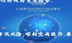 biao ti/biao ti虚拟币提现到