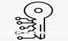 抱歉，您提到的“tokenim”