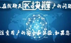 tokenim注册, how to register 