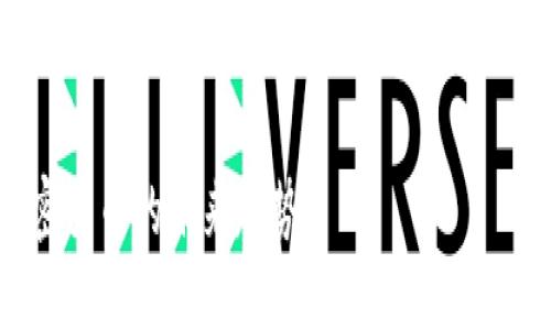 很高兴为您提供帮助！以下是一个针对“Tokenim和YTL”的主题的内容大纲及其详细介绍。

:
Tokenim平台与YTL：解密加密货币的未来趋势