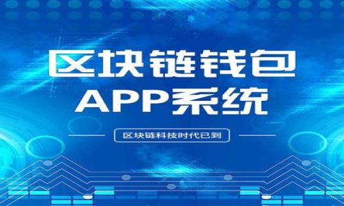 

Tokenim转账问题：解决方案与常见故障排除