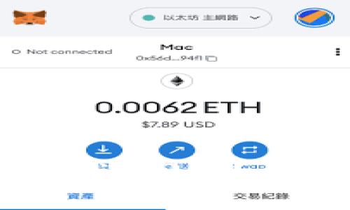 Tokenim交易失败后币会退回吗？详细解答与常见问题解析