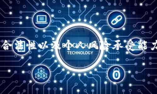 关于“Tokenim可以放狗比吗”这个问题，似乎涉及到加密货币或区块链相关的话题。不过，“放狗比”的具体含义并不清晰。如果你是在询问Tokenim是否可以在某个平台上进行交易，或是关于特定的代币（Token）的使用、盈亏等方面，我可以提供一些信息。

### Tokenim概述

Tokenim是一种代币，可能用于特定平台或应用，通常与区块链技术相关。代币的使用涵盖了多种场景，包括交易、投资、激励用户参与等。然而，投资代币本身风险较高，投资者需要谨慎考虑。

### 可交易性

如果您是在询问Tokenim是否可以在特定的交易平台上交易（即“放狗比”），那么我们需要查看该代币在各大交易所的上市状态。大多数情况下，投资者会选择在一个声誉良好的加密交易平台上进行交易。

### 风险分析

在决定放置任何代币（包括Tokenim）之前，理解其潜在风险是非常重要的。加密货币市场的波动性很大，价格涨跌可能会很剧烈。相关的法规变化也会影响代币的合法性和价值。

### 结论

在讨论Tokenim是否“可以放狗比”的问题时，需要综合考虑多个因素，包括交易所的支持程度、代币的市场前景、合法性以及个人风险承受能力。

如果你能提供更多具体信息或背景，我将更乐意为你提供更详细的解答。