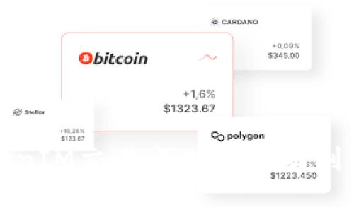 如何解决TokenIM交易成功但没有到账的常见问题