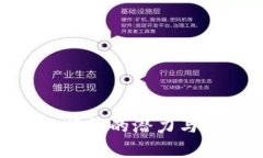 Tokenim赚钱的潜力与风险分