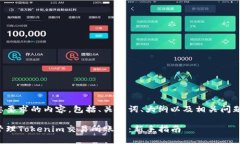 以下是符合您要求的内容