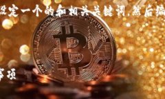 为了对此主题进行更全面