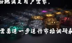 对于“tokenim的密钥在哪”