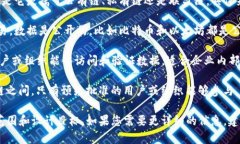 Tokenim 是一个基于区块链技