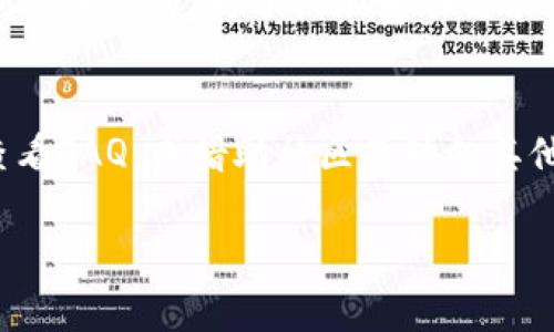 如何在百度上获得高效的TokenIM使用技巧/
TokenIM, 百度, IM工具, 实时通讯/guanjianci

## 内容主体大纲

1. 引言
   - 什么是TokenIM
   - TokenIM在即时通讯中的重要性

2. TokenIM的基本功能
   - 实时通讯
   - 文件传输
   - 用户管理

3. TokenIM的安装与设置
   - 系统要求
   - 安装步骤
   - 配置账号与密码

4. 如何在日常工作中有效使用TokenIM
   - 任务管理
   - 团队合作
   - 实时沟通的优势

5. TokenIM的高级功能解析
   - 群组聊天功能
   - 数据统计与分析
   - 权限管理

6. TokenIM的安全性与隐私保护
   - 数据加密
   - 用户隐私保护措施
   - 合规性分析

7. TokenIM的应用案例分析
   - 不同行业中的应用
   - 用户反馈与经验

8. 常见问题及解决方案
   - 使用中遇到的困惑
   - 技术支持与社区资源

9. 未来发展趋势
   - IM工具的发展方向
   - TokenIM的未来展望

10. 总结
    - TokenIM的总体评估
    - 建议与展望

## 内容主体

### 1. 引言

在当今迅速变化的互联网时代，实时通讯工具扮演着至关重要的角色。TokenIM，作为一款为企业提供高效沟通的即时通讯工具，正日益受到各类企业的青睐。通过它，团队成员可以随时随地进行沟通，提升工作效率。

本篇文章将深入探讨TokenIM的功能、使用技巧、应用案例等，旨在帮助用户更好地掌握这一工具，增强团队沟通的效能。

### 2. TokenIM的基本功能

#### 2.1 实时通讯

TokenIM提供了即时消息传递的基石功能。无论是发送文本消息还是表情、图片、语音等多媒体信息，用户都可以在几秒钟内与同事或客户进行沟通。实时通讯的优势在于信息传递的高效性，降低了等待回复的时间，提高了决策的迅速性。

#### 2.2 文件传输

除了文字信息外，TokenIM还支持文件的即时传输。无论是Word文档、Excel表格还是各类图像文件，用户都可以直接通过聊天窗口进行发送，节省了使用邮件的时间。此外，TokenIM还提供传输记录的功能，方便用户随时查找历史文件。

#### 2.3 用户管理

TokenIM允许管理员对用户进行统一管理，设定不同的权限和角色。这一功能不仅可以提升团队协作的效率，还能有效防止信息泄露。管理员可以轻松添加、删除用户，修改用户信息，确保团队架构随时符合业务发展需求。

### 3. TokenIM的安装与设置

#### 3.1 系统要求

在使用TokenIM之前，用户需要确认自己的设备符合软件的最低系统要求。TokenIM支持Windows、macOS、iOS和Android等多个平台，方便用户在不同设备间切换使用。

#### 3.2 安装步骤

开始安装TokenIM的步骤也非常简便。用户只需下载相应系统的安装包，随后按照步骤提示进行操作即可。通常情况下，整个安装过程不会超过10分钟。

#### 3.3 配置账号与密码

完成安装后，用户需要创建个人账号并设置密码。TokenIM支持使用企业邮箱注册，确保企业内部的沟通安全性。用户一旦完成注册，即可登录并使用各类功能。

### 4. 如何在日常工作中有效使用TokenIM

#### 4.1 任务管理

许多企业在日常工作中都需要一种高效的任务管理方式。通过TokenIM，团队成员可以创建任务和提醒，设定完成时间，有效分配工作，确保每个人的任务清晰明确。

#### 4.2 团队合作

TokenIM为团队合作提供无缝连接的平台。团队成员可以随时进行讨论，反馈工作进度，甚至进行远程视频会议，以保证项目的顺利开展。

#### 4.3 实时沟通的优势

随着项目进展，沟通的频率和效率显得尤为重要。通过TokenIM的实时通讯功能，企业能够快速响应外部变化，保持高效的工作节奏，提升竞争力。

### 5. TokenIM的高级功能解析

#### 5.1 群组聊天功能

TokenIM支持群组聊天，用户可以创建多个群聊，便于不同部门之间的协作。针对项目的工作组可以在群聊中讨论，分享文档，大大提高了工作效率。

#### 5.2 数据统计与分析

TokenIM提供数据统计与分析功能，企业可以通过数据可视化图表，实时了解团队的工作动态，例如在线用户数量、消息沟通频率等。这些数据将帮助管理层做出及时决策。

#### 5.3 权限管理

TokenIM的权限管理系统让行政人员能够对各个用户进行不同级别的管理，确保信息传递的安全性。例如，某些敏感资料只允许特定权限用户查看，从而杜绝了信息泄露的风险。

### 6. TokenIM的安全性与隐私保护

#### 6.1 数据加密

在信息发达的时代，数据安全成为用户使用IM工具时最为关注的话题之一。TokenIM通过数据加密技术，确保用户在使用过程中产生的所有信息均能够得到加密保护，防止被不法分子窃取。

#### 6.2 用户隐私保护措施

TokenIM在用户隐私方面采取了多种保护措施，包括限制信息的存储时间、匿名用户信息等。这一些措施都旨在保障用户的信息安全，让每位用户都能够安心使用。

#### 6.3 合规性分析

为了确保各类企业符合当地法规，TokenIM在使用过程中提供合规性分析报告。这一功能旨在帮助企业了解自身信息安全的合规性现状，便于及时调整相应的安全策略。

### 7. TokenIM的应用案例分析

#### 7.1 不同行业中的应用

TokenIM已被广泛应用于多个行业，包括零售、制造、教育等。各个行业的用户通过TokenIM实现了高效的团队沟通，推动业务的发展。

#### 7.2 用户反馈与经验

许多用户在使用TokenIM后表示，工具的便捷性和安全性让他们的日常沟通大大提高了工作效率。企业在导入TokenIM后，项目进度明显加快，团队士气也有所提升。

### 8. 常见问题及解决方案

#### 8.1 使用中遇到的困惑

用户在使用TokenIM过程中可能会遇到一些问题，例如无法登录、信息延迟等。这些问题通常可以通过查看帮助文档或者联系客服来解决。

#### 8.2 技术支持与社区资源

TokenIM还提供强大的技术支持与社区资源，用户可以在官方网站上找到问题解决的相关答案，或获取最新的产品动态与更新信息。

### 9. 未来发展趋势

#### 9.1 IM工具的发展方向

随着技术的进步，IM工具的功能不断升级，未来的TokenIM可能会加入更多如AI助手、自动化处理等功能，以满足日益复杂的商业需求。

#### 9.2 TokenIM的未来展望

展望未来，TokenIM将通过不断的技术创新和用户反馈，致力于构建一个更高效、更安全的工作沟通平台，使其成为即时通讯工具中的佼佼者。

### 10. 总结

#### 10.1 TokenIM的总体评估

总的来说，TokenIM以其实用的功能、良好的用户体验和高效的安全性，成为了众多企业的选择。这款IM工具已经不仅仅是沟通的工具，更是工作效率的推动者。

#### 10.2 建议与展望

未来，TokenIM将继续秉持用户至上的理念，持续进行产品与迭代，期待为更多企业带来便利与价值。

---

### 相关问题

#### 问题1: 为什么选择TokenIM作为企业的即时通讯工具？

### 详解问题一：

随着企业规模的扩大，团队沟通的复杂性也随之增加。很多企业在信息传递中仍依赖传统邮件等方式，然而这样的方式不仅效率低下，还容易导致信息遗漏。此时，选择一款高效的即时通讯工具成为了企业的当务之急。

TokenIM作为一款专为企业设计的IM工具，具备了多种高级功能，能够满足企业的多样化需求。首先，从实时通讯角度来看，TokenIM能够在几秒钟内完成信息传达，显著提高工作效率。其次，TokenIM还有文件传输、任务管理等功能，这些功能能够帮助团队成员更好地协作，实现业务目标。

很多企业在试用TokenIM后发现，团队成员之间的沟通变得更加顺畅，信息反馈的速度也加快，从而提升了整体工作效率。这种即刻沟通的模式无疑让企业在竞争中占得了先机。

此外，安全性也是企业选择TokenIM的重要因素。TokenIM采用先进的加密技术，确保企业信息不会被泄露。企业在信息管理方面的合规性也是保证其正常运营的基础，因此TokenIM提供的合规性分析功能能让企业在这方面更加放心。

总而言之，TokenIM不仅仅是一个通讯工具，更是企业内部管理的一部分。使用TokenIM后，很多企业实现了信息流转的高效化，提升了团队的协作能力，从而获得了更好的市场竞争力。

---

#### 问题2: TokenIM在团队协作中的应用实例有哪些？

### 详解问题二：

在当今职场，团队的高效协作是成功的关键。TokenIM作为一款实时通讯工具，已经在众多企业中得到了广泛应用，不同领域的企业都通过TokenIM提升了团队的协作能力。

以一家科技公司为例，该公司逐步从传统的沟通方式转向使用TokenIM。首先，他们通过建立群组聊天，实现了团队成员之间的即时沟通。对于科技开发团队而言，信息的迅速传递能够较好地推动项目进展，减少开发瓶颈。比如，当某个环节遇到技术问题时，开发人员可以在群组内迅速发起讨论，获取其他成员的帮助，从而及时解决问题。

此外，这家公司还利用TokenIM的文件传输功能，替代传统的邮件。在开发过程中，团队成员需要不断地分享技术文档、设计图以及测试报告。通过TokenIM，团队可以灵活地上传和下载文件，不必担心邮件附件过大导致的传输问题。每位成员也能在聊天记录中找到之前发送的文件，极大地方便了资料的管理。

团队负责人还利用TokenIM的任务管理功能，制定了明确的工作目标和进度审批。通过设置提醒，确保团队成员不会错过重要的工作节点。这一做法不仅提升了团队成员的自我管理能力，也保证了项目进度的透明性。在定期的工作汇报中，所有成员都对项目进展一目了然，避免了因信息不对称引发的误解。

除了技术公司外，TokenIM在销售团队中也展现出强大的应用潜力。当销售人员处于外勤时，客户需求变化频繁，依赖TokenIM进行实时反馈和沟通，能够随时掌握市场动态。通过及时的信息交换，销售团队作出来的决策可以在最短的时间内反馈到公司，从而抓住市场机会。

综上所述，TokenIM在团队协作中的应用实例覆盖了技术、销售、项目管理等多个领域。无论是大型企业还是小型团队，TokenIM都帮助他们实现了高效的沟通与协作，推动了企业的业务发展。

---

#### 问题3: 如何最大化利用TokenIM的功能来提升工作效率？

### 详解问题三：

要最大化利用TokenIM的功能，提升团队的工作效率，企业需要从日常使用的方方面面加以利用。首先，团队在初次使用TokenIM时，需全面了解其各项功能，包括实时通讯、文件共享、任务管理、以及数据分析等。这些功能的有效结合会极大提高沟通效率，使得每位成员都能够迅速融入工作状态。

1. **建立明确的沟通规则**  
   制定清晰的沟通规则，确保团队中的每位成员都了解应如何高效利用TokenIM进行交流。比如，在特定的时间段内，鼓励使用群组聊天功能而非一对一对话，促进集体讨论，避免信息不畅。

2. **文件传输与共享**  
   TokenIM的文件传输功能应得到充分利用。团队成员可以通过TokenIM分享相关文档、数据及分析成效，而无需频繁地通过电子邮件往来，降低信息传递的时间成本。在每个项目的沟通中，设定专门的文件共享频道，加强资料的集中管理。

3. **有效的任务管理**  
   利用TokenIM的任务管理功能，团队可以更好地分配工作。在项目启动时，制定清晰的任务并给予设定的截止日期。所有成员都能够随时查看负责的任务进度，确保工作的顺利进行。定期设定反馈环节，了解各个任务的进展情况，工作计划。

4. **信息记录与回顾**  
   TokenIM的聊天记录在工作中是一个宝贵的资源。团队在每周汇报时，可以回顾过去的讨论和决策，从而梳理出哪些方向是有效的，哪些是需要改进的，为后续的工作提供数据支持。

5. **利用数据分析功能**  
   TokenIM所具备的数据统计与分析功能为企业提供了前所未有的项目管理视角。通过数据可视化的形式，企业可以审视团队的沟通频率、参与人数等表现，借此发现瓶颈，工作流程。同时，通过数据发现团队的最佳沟通时间，提高协作效率。

6. **定期培训与反馈机制**  
   以企业文化为支撑，定期为团队进行TokenIM的使用培训，提高所有成员的操作熟练度。在使用过程中鼓励大家提出反馈，分享值得借鉴的经验和用法，从而增强团队的实践能力。

通过这些措施的应用，企业能够充分发挥TokenIM这一即时通讯工具的潜力，进而在忙碌的工作中保持高效的运作，提升团队合作的质量与效果。

---

#### 问题4: TokenIM的安全性如何保证？

### 详解问题四：

在当前信息安全日益受到重视的背景下，TokenIM致力于为用户提供一个安全可靠的通讯环境，其安全性主要通过以下几个方面得到保障：

1. **数据加密**  
   TokenIM采用高级加密技术，确保用户信息在传输过程中受到保护。所有的数据传输均经过SSL/TLS协议的加密处理，这样即便在公共网络中，也能够有效防止数据被中途截取。这为企业内部的沟通提供了隐私保障，确保敏感信息不会遭到黑客攻击。

2. **用户身份认证**  
   在登录过程，TokenIM采用多重身份认证机制。用户在注册时可通过企业邮箱设置密码，并可要求启用双因素认证，进一步提升账户的安全性。确保只有经过授权的用户才能访问企业信息，从而降低内部信息泄露的风险。

3. **权限管理**  
   TokenIM允许管理员根据团队角色设置不同的权限。比如，某些敏感资料限制特定角色的访问，减少信息滥用的可能性。当企业需要为某个项目加入外部成员时，可以通过临时权限设置，保证信息的安全可控。

4. **数据存储安全**  
   TokenIM在云端的数据存储方面也采取了严格的安全策略。系统会定期对存储的数据进行备份，确保即便出现技术故障，信息也不会丢失。同时，服务器会定期进行安全检测，以确保其安全性。

5. **合规性标准**  
   TokenIM的运营遵循各地的数据保护法规，如GDPR（通用数据保护条例），确保企业在使用TokenIM时符合当地法律法规的要求。这样的合规性可让企业在使用过程中充分理解自身的数据使用权以及应承担的责任。

6. **安全审计功能**  
   TokenIM提供的安全审计功能，可以对进入正常渠道的操作进行监控，确保任何可疑的活动都能被及时识别并记录。这一机制可以帮助企业监测系统安全状况，为信息安全提供更多保障。

综上所述，TokenIM在信息保护方面做出了充分的努力和安排，其数据加密、用户身份认证、权限管理、安全存储等多层次的安全措施，为用户提供了一个安全可靠的使用环境，帮助企业沟通顺畅、交流无忧。

---

#### 问题5: TokenIM与其他IM工具相比有哪些优势？

### 详解问题五：

在市场上存在众多的即时通讯工具，这些工具从功能、使用体验、安全性等不同维度各有特点。而TokenIM相较于其他IM工具，展现了以下几大优势：

1. **企业级专属功能**  
   TokenIM是针对企业团队设计的IM工具，专注提升企业工作效率。相比于个人使用的IM工具如微信或QQ，TokenIM在实时通讯的基础上，增加了文件传输、任务管理、群组交流等功能，更加贴合企业需求。

2. **数据安全性与合规性**  
   在信息安全方面，TokenIM提供了更为严格的数据保护和隐私措施。由于其遵循严格的数据治理机制和合规性标准，TokenIM确保企业在信息传递过程中不存在暴露敏感信息的风险，这一点在很多兼具即时通讯和社交功能的工具中并未得到重视。

3. **开放API与自定义扩展**  
   TokenIM提供开发者友好的开放API接口，允许企业在其基础上进行功能扩展或与其他系统集成，形成定制化的解决方案。这一灵活性使得TokenIM能够适应各类企业的不同需求，成为现有企业流程的有机组成部分。

4. **易用性与学习曲线**  
   TokenIM的界面设计，用户可以轻松上手。即便是新员工也能够在短时间内熟悉所有功能，降低学习成本，相比一些复杂的企业IM工具，学习曲线更为平滑。

5. **高效的客户支持与服务**  
   TokenIM提供全方位的客户支持，包括在线帮助文档、客服热线、技术支持等。团队在遇到问题时能够快速获得帮助，显著减少了因产品问题导致的工作阻滞，这与一些未提供全面支持的IM工具形成鲜明对比。

6. **社区互动与反馈机制**  
   TokenIM还设立了用户社区，使得用户可以进行经验交流和问题反馈。通过用户的反馈，TokenIM能够进行针对性的产品调整，适应市场变化和用户需求，从而提升用户满意度。

以上优点使得TokenIM在激烈的即时通讯工具市场中脱颖而出，不断取得企业用户的青睐，成为企业沟通的重要工具。

---

#### 问题6: 如何解决使用TokenIM过程中遇到的常见问题？

### 详解问题六：

尽管TokenIM是一款功能强大的即时通讯工具，但在使用过程中，用户仍可能会遇到一些常见问题。寻找解决方案不仅有助于提高工作效率，还有利于深入理解工具的使用。以下是一些常见问题和解决策略：

1. **无法登录TokenIM**  
   如果用户遇到无法登录的情况，首先需要确认用户名和密码是否输入正确。如果曾设置过双因素认证，确保在尝试登录时输入了验证码。如果问题依然存在，则建议使用“忘记密码”功能重置密码。若重置密码仍失败，用户应联系企业管理员进行账户状态确认。

2. **信息未能及时接收**  
   在业务繁忙时，信息未能及时接收可能会导致项目延误。此情况下，用户可先确认网络连接是否正常，检查应用更新是否进行。若仍有延迟，管理员可通过后台工具检查是否存在数据延误。必要时可考虑重启软件或者设备。有条件的情况下，也可推行定期的使用培训，确保团队保持良好的信息传递习惯。

3. **文件传输失败**  
   在文件传输过程中，文件大小超限或文件格式不兼容，有可能导致文件传输失败。用户在分享文件时需提前了解TokenIM支持的文件格式与大小限制。如果遇到传输异常，建议首先确认网络状况，再进行后续尝试。对于大文件，可通过压缩或分卷传输进行处理。

4. **会话记录丢失**  
   如果用户发现之前的聊天记录丢失，可能是由于未保存记录或设置中存储时间限制。当用户需要查找重要的聊天记录时，建议开启聊天记录保存功能或定期备份。在使用过程中，注意需要长期保留的信息应做好妥善保存，而不只是依赖于即时聊天功能。

5. **权限管理出错**  
   有时候用户可能发现自己没有访问某些文件或功能，可能是权限管理未正确设置。管理员可及时添加用户权限或进行权限审核，从而确保各团队顺利融入工作。对于权限变动需求较大的团队，建议定期依照组织架构进行更新，避免对此产生不必要的困扰。

6. **技术支持响应缓慢**  
   如果用户在使用TokenIM过程中遇到问题，通常可通过提交工单或拨打客户热线获取技术支持。对于技术支持响应迟缓的情况，用户可在官方网站查看FAQ，或借助社区互动向其他用户寻求帮助。采用群体经验分享的模式，能够在某种程度上降低对官方支持的依赖。同时，可以定期向技术支持反馈问题，以改善服务质量。

通过以上步骤，用户在使用TokenIM过程中遇到的常见问题通常能得到有效解决，确保团队成员能够尽快恢复工作进度，提高整体工作效率。
