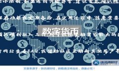 如何在百度上获得高效的