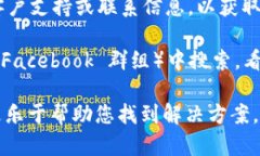 看起来您提到的“tokenim”