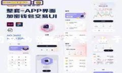 为了帮助您更好地理解如