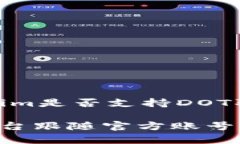 截至我的知识更新在2023年