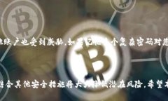 baioti如何在Tokenim中更改密