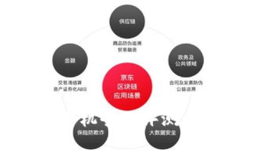 2023年Tokenim新手机全面评测：性能、摄影、系统评测