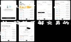 根据您的查询“tokenim能转