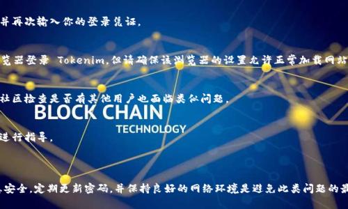 为了更好的帮助你解决 