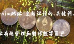 以下是为“只知道tokenim地