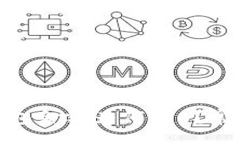 思考一个且的  
提币到Tokenim钱包金额为何为0？常见问题及解决方案