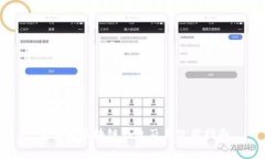 常见的区块链钱包及其使