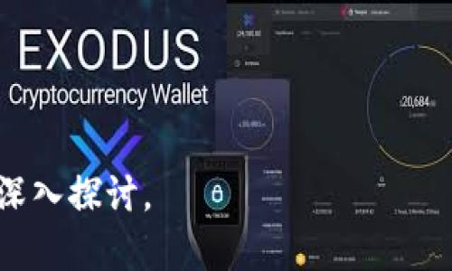 看起来你提到的 Tokenim 可能是某个特定平台或工具，且提及“没有 lon”，如果 lon 是指一种代币或资产，而 Tokenim 则可能关联到不同的币种或代币交易平台。这在数字货币和区块链的背景下可能是一个具体的问题。

为了更好地帮助你，我需要一些进一步的信息，例如：

1. 