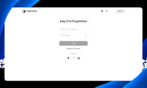 区块链钱包余额修改软件详解：安全性、功能、使用方法及常见问题