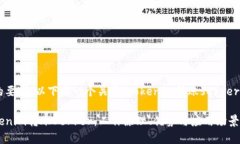 为了满足您的要求，以下