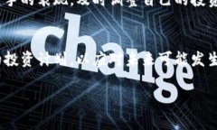   OK平台币是什么？了解