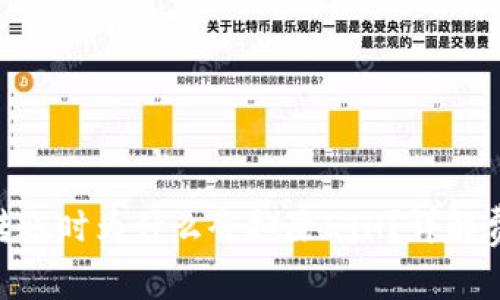 Tokenim钱包转账时为什么会扣除ETH？详解费用和注意事项