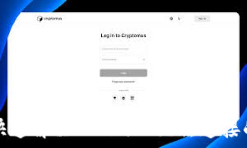   
如何快速解决TokenIM无法连接的问题