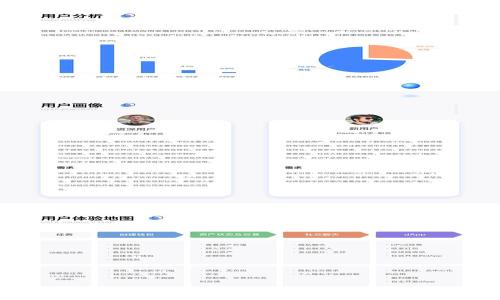 
成都TokenIM：如何在区块链时代实现数字资产的安全管理