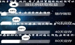 思考一个且的  如何实现