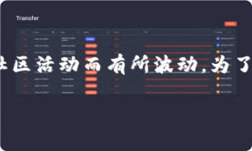 关于“派币现在一枚值多少钱”，由于我的数据是截至到2023年10月，因此我无法提供实时的币值信息。派币的价值通常随着市场供需、项目进展及社区活动而有所波动。为了获取最新价格，可以查看主流的加密货币交易所或市场数据网站如CoinMarketCap、CoinGecko等，这些平台提供最新的价格、交易量和市值等数据。

如果你对派币的概念、背景、使用场景或市场趋势感兴趣，我可以为你提供相关的信息和分析。请根据你的需求告诉我！