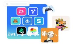 ### Tokenim：了解其背景、应