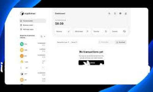 如何利用Tokenim赚取稳定收益：完整指南与收益截图分析